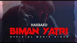 HARBARD  BIMAN YATRI  MAGH  1 Plane Crash  Official Music Video [upl. by Niwdog]