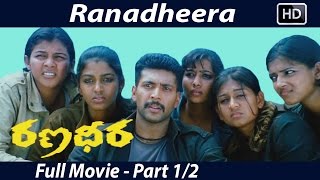 New Released South Indian Hindi Dubbed Movie 2024  New 2024 Hindi Dubbed Action Movie [upl. by Adnamma]