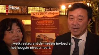 EK Chinees koken bij Wok de Mallejan in Maarssen [upl. by Ailisec]