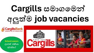 Cargills Ceylon Group Job Vacancies 2024  How to Apply amp Latest Career Opportunities [upl. by Wolram373]