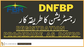 DNFBP Registration Procedure  Registration as DNFBP in FBR  DNFBP Registration [upl. by Mannuela]