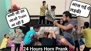 Horn Please 📢 😜 II 24 Hours irritating Prank On Wife II Loud Horn Prank II Jims Kash [upl. by Samala]