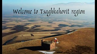 Համեցեք Հայաստան  Ծաղկահովիտ համայնք  Welcome to Armenia  Tsaghkahovit region [upl. by Etirugram]