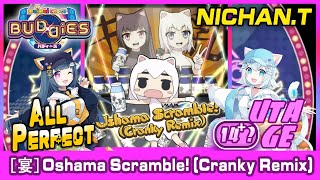 Maimai 宴会場 宴 Oshama Scramble Cranky Remix UTAGE ALL PERFECT 60fps [upl. by Survance914]