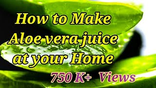 Aloe Vera Gel കറ്റാർവാഴ ഇനി വീട്ടിൽ ഉണ്ടാക്കാം How To Make Aloe Vera Gel at Home [upl. by Yniar]