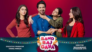 Band Baj Gaya  Episode 01  Comedy Drama  Aaj Entertainment [upl. by Llenrac272]