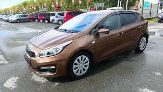 Kia Ceed МКПП 2016 [upl. by Inatirb]