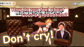 Yagoo cries over Cocos graduation【 Hololive ▷ Eng sub】 [upl. by Vanni]