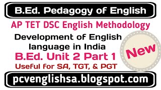 Development of English Language in India 001 I AP TET DSC new English Methodology SA TGT PGT [upl. by Shel593]