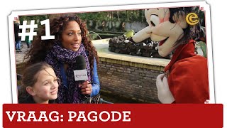 Hoe hoog is de Pagode  Vraag t de Efteling [upl. by Daveda289]