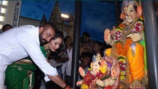 Sanjay Dutt amp Manyatta Dutt perform Ganpati Puja  Bhoomi Song Launch [upl. by Atihcnoc]