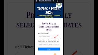 TS PGECET phase 2 Seat Allotment Results out 2024 tspgecetpgecet [upl. by Avie484]