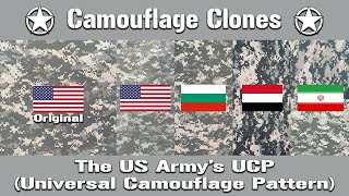 Copies of One of The Worst Camo Designs Ever Made The US Armys Universal Camouflage Pattern [upl. by Novets796]