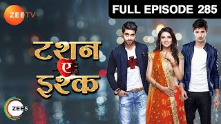 Sarnas को वापस मिल गया उनका Kunj  Tashan E Ishq  Episode 285  Zee TV [upl. by Darnell418]