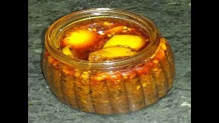 तेल वाला नीबू का अचार  Tel Wala Nimbu Ka Achar  Lemon Pickle with oil [upl. by Halak]