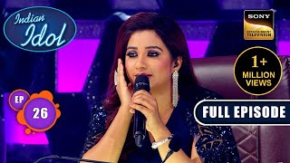 Indian Idol S14  Welcome 2024  Ep 26  Full Episode  31 Dec 2023 [upl. by Nalad]