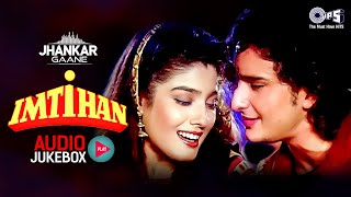 Imtihan Jhankar Audio Jukebox  Saif Ali Khan  Raveena Tandon  Sunny D  Imtihan Movie Songs [upl. by Alyek]