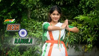 15 August Song Dance Desh Rangila Independence Day Dance Patriotic Song  TinachandanVlogs [upl. by Ayatahs]