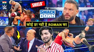 Bloodline Ka Aisa Haal🥺 Roman Reigns BIG MATCH CANCELLED Nick Aldis  WWE Smackdown Highlights [upl. by Aicilra]