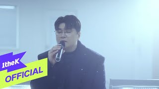 MV HYB허용별 허각 신용재 임한별  The Winter그 겨울엔 네가 있어 [upl. by Liba]