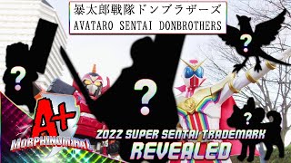 Avataro Sentai Donbrothers 2022 Super Sentai TRADEMARK ANNOUNCED  A Morphinominal [upl. by Mario]