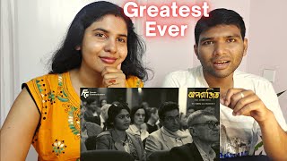 Aparajito Trailer Reaction  Satyajit Ray  Anik Datta  Jeetu  Saayoni  Debojyoti Mishra [upl. by Georgianna]