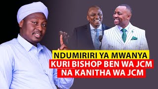 REV MAINA WA OTC KUHEANA NDUMIRIRI YA KUMAKANIA KURI BSHP BENKANITHA WA JCM NA HON KIMANI ICHUNGWA [upl. by Ernald]