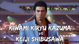 Yakuza 0  Kiwami Kiryu Kazuma vs Keiji Shibusawa Final Phase HARD Tiger Drops [upl. by Jones]