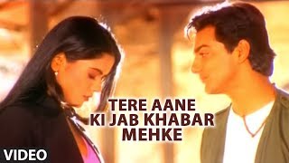 Tere Aane Ki Jab Khabar Mehke Feat Sameera Reddy  Jagjit Singh Super Hit Ghazals [upl. by Ocirne]