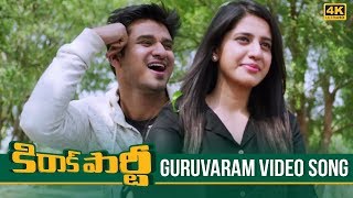 Kirrak Party Video Songs  Guruvaram Full Video Song 4K  Nikhil Siddharth  Simran Samyuktha [upl. by Amlas218]