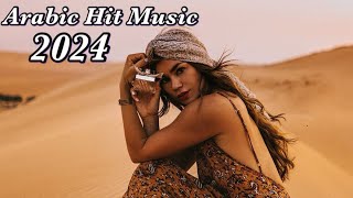 ALLAH ALLAH YA BABA🔥 NEW ARABIC REMIX MUSIC 2024🔥 TIK TOK ARABIC MIX 2024 🔈 [upl. by Neelya]