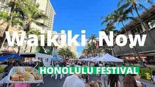 WAIKIKI NOW  Oahu Festival  Honolulu Festival  NARRATED [upl. by Casi]