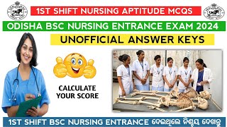 1st shift nursing aptitude mcqs  Odisha bsc nursing entrance 2024nursingviral [upl. by Meng]