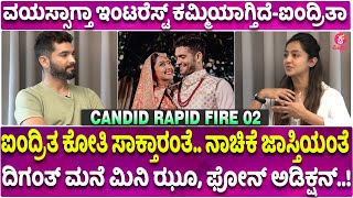 2 ವರ್ಷದ ನಂತ್ರ ಹನಿಮೂನ್‌ ಹೋಗಿದ್ಯಾಕೆ  Diganth amp Aindrita Ray Interview 02  thimayya amp thimayya [upl. by Uni]