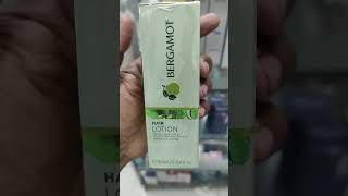 Bergamot Hair Lotion [upl. by Ylle]