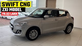 Maruti Swift Zxi CNG 2024  ₹853 Lakh  Maruti Swift CNG 2024 [upl. by Aniled]