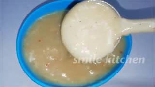 அரிசி கஞ்சி Rice Kanji Recipe in Tamil 6 Months Baby Food [upl. by Eillac578]