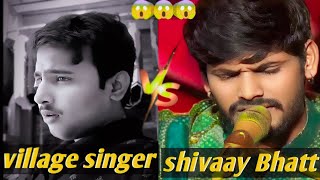 village singer😱 without musicvsSawai Bhatt lambi judai song Indian idol Superlonchersing [upl. by Anayi]