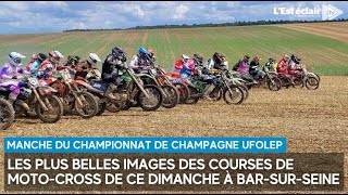 Du motocross à BarsurSeine avec une manche du Championnat de Champagne Ufolep ce dimanche 4 a [upl. by Nnarefinnej860]