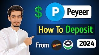 How To Buy Payeer USD in Pakistan 2024  Payeer Deposit in Pakistan [upl. by Aicad623]