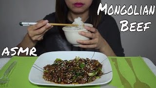 ASMR Mongolian Beef  Cooking amp Eating Sounds [upl. by Pearlman471]