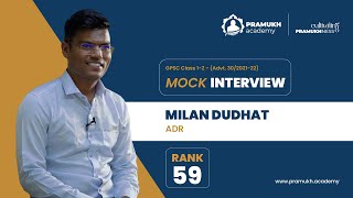 GPSC Topper Mock Interview  Milan Dudhat  Rank – 59  ADR GPSC 2023 [upl. by Essyla26]