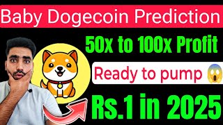 Baby Doge Coin  Baby Dogecoin Price Prediction ₹1 in 2025   Baby Dogecoin News Today [upl. by Trinatte]