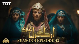 Ertugrul Ghazi Urdu  Episode 42  Season 4 [upl. by Pernas271]