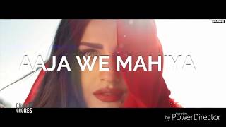 Aaja We Mahiya Imran khan new offical video song [upl. by Johansen]