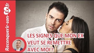 MON EX ME DIT NE PLUS AVOIR DE SENTIMENTS  Que faire si mon ex na plus de sentiments [upl. by Rivy]