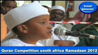 Quran Competition south africa Ramadaan 2012 Ridwaan Maxamud iyo Xeydar Cabdul Khaaliq [upl. by Yenaiv639]