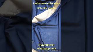 lichi silk sarees 7842388330 whatsapp onky  free shipping [upl. by Efioa]