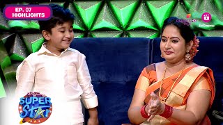 Nannamma Super Star  ನನ್ ಅಮ್ಮ ಸೂಪರ್ ಸ್ಟಾರ್  Episode 7  Highlights [upl. by Naujak]