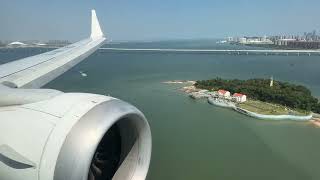 Xiamen Airlines B7378 MAX Landing at Xiamen Gaoqi International Airport [upl. by Ardnasella]